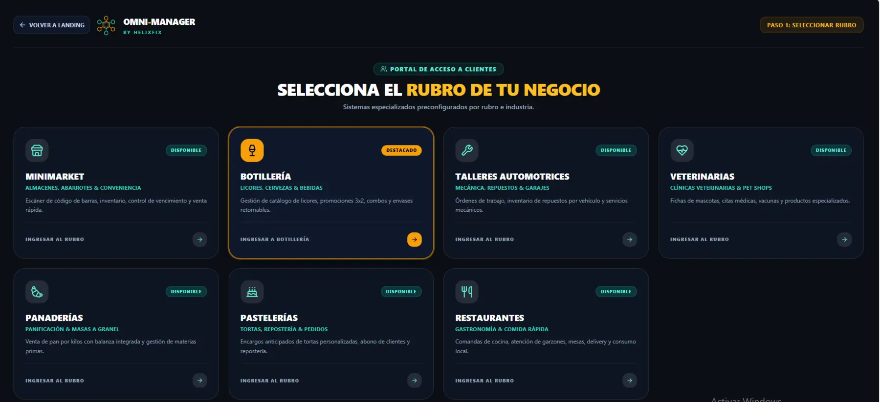 Rubros disponibles en Omni Manager